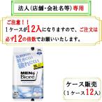  обязательно 12. раз число . заказ пожалуйста мужской biore лицо сиденье чистый чувство. есть камень ... аромат 34 листов получатель . юридическое лицо ( магазин * название фирмы ) sama запись . пожалуйста 