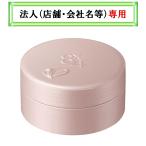 制汗、デオドラントシート
