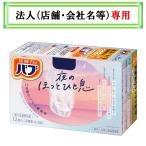  получатель . юридическое лицо ( магазин * название фирмы ) sama запись . пожалуйста Bab ночь. ......12 таблеток входить 