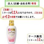 必ず12の倍数でご注文