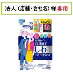  получатель . закон имена ) sama запись . пожалуйста . европейская одежда. стиль защита морщина . запах . аккуратный спрей .... для 250ml