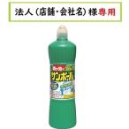  получатель . юридическое лицо ( магазин * название фирмы ) sama запись . пожалуйста солнечный paul (pole) V 500mL золотой птица 