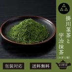 . река стебель чай ... зеленый чай ( чай завод )200g. река чай палка чай Blend чай 