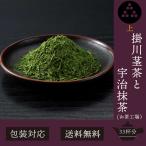 . река стебель чай ... зеленый чай ( чай завод ) сверху 100g. река чай Blend чай 