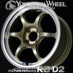 アドバン レーシング RG-D2 RGD2 アルミホイール 16×7.0J　4/100　+42 マシニング＆シャンパンゴールド V2838