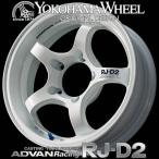  Advan рейсинг RJ-D2 RJD2 Jimny для легкосплавные колесные диски 16×5.5J 5/139.7 +20 RWM : рейсинг белый металлик V4204