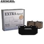 ディクセル ブレーキパッド ESタイ�