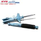 カヤバ ニューエスアール スペシャ�