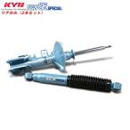 カヤバ ニューエスアールスペシャ�