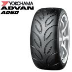 ショッピングアタック 日本正規品 ヨコハマ タイヤ ADVAN A050 225/50R15 Mコンパウンド 91V F3403 2本セット 個人宅でも送料無料