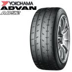 ショッピングヨコハマ 日本正規品 ヨコハマ タイヤ ADVAN A052 195/50R15 86V R4495 2本セット 個人宅でも送料無料