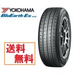 ショッピングヨコハマ 日本正規品 ヨコハマ タイヤ BluEarth ブルーアース ES32B 135/80R12 68S R6253 4本セット 個人宅も送料無料
