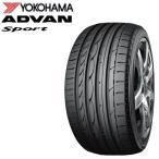 YOKOHAMA ADVAN Sport V103B