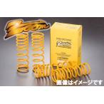 ズーム ダウンフォースサス 1台分 セドリック/グロリア 430 L20 S54/6〜58/6 サスペンション
