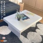  письменный стол стол рабочий стул . чуть более стол простой ребенок стол сборка тип . чуть более стол ребенок стол ребенок часть магазин мебель компьютерный стол детский картон учеба стол nov