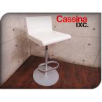  прекрасный товар /Cassina ixc./kasi-naikssi-/ высококлассный /BOOMERANG/ бумеранг /GWENAEL NICOLAS/ поворотный / подниматься и опускаться тип / счетчик стул /17 десять тысяч /smm3256m
