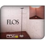 FLOS/f Roth /arteluce/ Италия высший класс /ya Magi wa обращение ./JILL/ Jill /S1431W/ - икра s/a перлит / напольный свет /fro Alain p/smm4125t