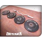 #UESAKA/u корм ka# высококлассный #15kg×4 листов # общий 60kg# машина кольцо балка # штанга plate комплект #18 десять тысяч #smm4551m