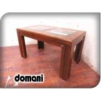 # выставленный товар #domani/ Domani # Karimoku пик # высший класс #Morganton/ Morgan тонн # дуб материал # - икра s современный # боковой стол #smm4575t