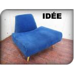 ■展示品■IDEE/イデー■高級■AO SOFA/アーオソファ■岡嶌 要■オーク材■北欧モダン■1シーター/1人掛けソファ■smm4987t