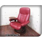 ■展示品■EKORNES/エコーネス/北欧/ノルウェー最高級/ストレスレス/コンサル(M)/総革/テーブル付/リクライニングチェア/20万/smm5019t