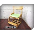 # выставленный товар #karimoku/ Karimoku # высококлассный #XT1811GS# дуб материал # современный стиль # детский / учебный стул / рабочий стул #smm5135t