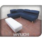 # прекрасный товар #MARUICHI/ круглый chise- кольцо # высококлассный #ECLAT/ekla# Северная Европа стиль # современный # кушетка диван * bench диван 3 позиций комплект /31 десять тысяч /smm5271m