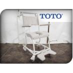# выставленный товар # не использовался товар #TOTO/ большая сумка -# туалет / ванная для # с роликами .# вода вокруг для инвалидная коляска / уход для инвалидная коляска #EWC600AHS#yjj9441m