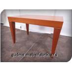 # выставленный товар # не использовался товар #gudme mobelfabrik a/s# высший класс /5884 GUDME/ Северная Европа / Дания / end стол / Cherry материал / боковой стол /10 десять тысяч /yyk139f