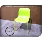 # выставленный товар #MAGIS/majis# высококлассный #SD2382#TROY/ Toro i#4legs#green/green# maru cell * wonder s# стул #5.1 десять тысяч /yyk388m