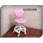 ■展示品■未使用品■KOIZUMI/コイズミ■高級■IDC大塚■Roni/ロニィ■CDY-071RN■ハート柄■子供用/キャスター付デスクチェア/2万/yyk675m