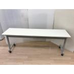  Iris chitose старт  King стол складной собрание стол с роликами . накладывающийся ....- 2402LS902