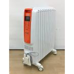  масляный нагреватель Dragon цифровой Smart QSD0915-OR 1500W 10-13 татами te long giDe'Longhi 2406LS115