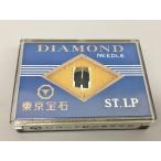  Tokyo драгоценнный камень граммофонная игла National EPS-25ST для ST.LP DIAMOND NEEDLE долгосрочное хранение текущее состояние товар нераспечатанный 2406LS209