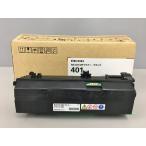  оригинальный тонер cut гребень MP P тонер 401 Ricoh RICOH черный не использовался 2501LT180
