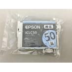  чернильный картридж EPSON ICLC50 свет Cyan временные ограничения неизвестен оригинальный не использовался 2509LR149