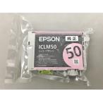  чернильный картридж EPSON ICLM50 свет пурпурный временные ограничения неизвестен оригинальный не использовался 2509LR152
