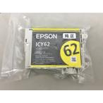  чернильный картридж EPSON ICY62 желтый временные ограничения неизвестен оригинальный не использовался 2509LR193