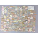  билет * билет на экспресс и т.п. жесткий картонный билет большое количество суммировать комплект железная дорога товары Showa 50.51 год содержит Junk 2510LS053