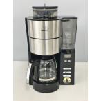  полная автоматизация кофе механизм aroma свежий AFG621 6 кубок для melitaMelitta для бытового использования кофе механизм 2601LR223