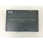  цифровой Full seg TV тюнер FSEG-01 Mira Lead MIRAREED машина сопутствующие товары 2601LS096