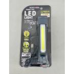 LEDライト HLT-3LiB アースマン EARTH MAN 高儀 未使用 2602LR239