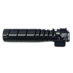  Fuji Film FUJIFILM оригинальный тонер-картридж CT203092