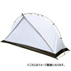  моно paul (pole) внутренний палатка ткань VERSION тонн mak дизайн tent-Mark DESIGNS TM-90043