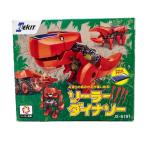 EKジャパンソーラーダイナソー工作...