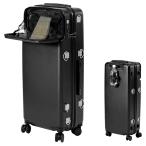 BIBILAB(ビビラボ)【ビビファボ】スリムスーツケース LBB-800-BK ブラック JAN:4582708769251 -メーカー直送-