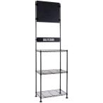 ♦︎⑥BLITZER ブリッツァー ダーツスタンド スチールラック方式 BLITZER (ブリッツァー) ダーツスタンド BSD21-BK スチールラック方式