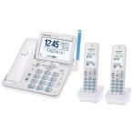 Panasonic Panasonic цифровой беспроводной телефонный аппарат беспроводная телефонная трубка 2 шт. имеется жемчужно-белый VE-GD78DW-W 2710070097364 [ Hokkaido Okinawa отдаленный остров доставка отдельно .]-NA-