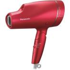 パナソニック Panasonic ヘアードライヤー ナノケア ルージュピンク EH-NA9F-RP 2710070030569 【北海道・沖縄・離島は送料別途】-NA-