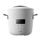 Re・De リデ Pot ポット 電気圧力鍋 2L ホワイト EPC01A-20WT JAN:4573110727427 【代引き支払い不可】【北海道沖縄離島は送料別途】-HW-